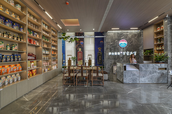 店面展示（三）