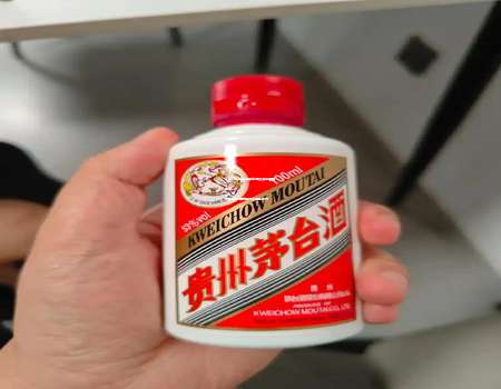 2025年山东省茅台酒专卖店选购指南, 探索茅台酒的魅力与品鉴技巧