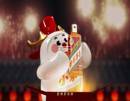 2025年做茅台酒代理的条件和手续详解，全面解析如何顺利成为茅台酒代理商