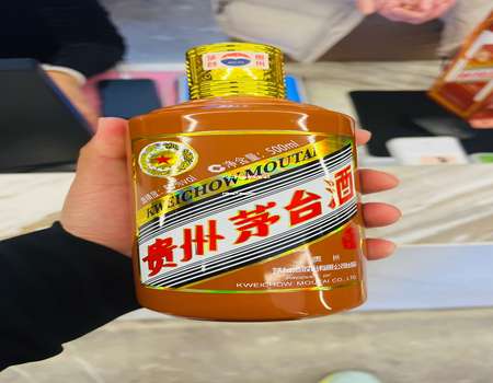 2025年广东省茅台总代理：全方位解析与市场趋势分析