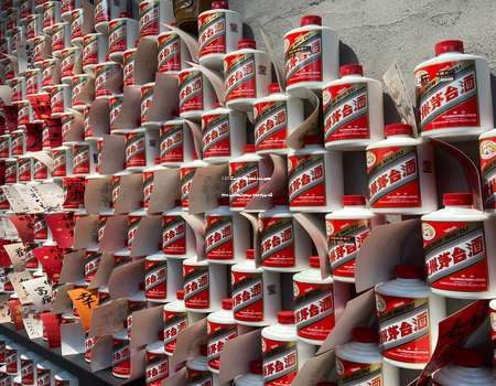 2025年茅台代理加盟条件与费用分析,全面解读加盟茅台的投资价值