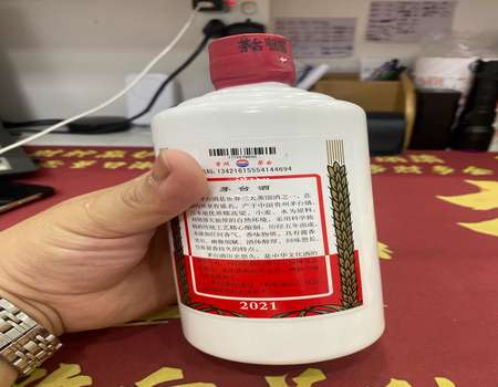 2025年如何成功代理茅台酒, 专业指导与市场分析