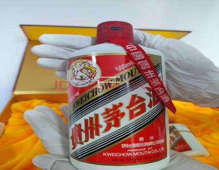 2025年茅台代理流程及费用标准详细解析，教你如何轻松入手茅台代理业务