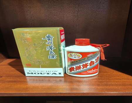 2025年山东省茅台经销商排名前十名单解析