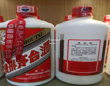 2025年茅台代理利润揭秘，您可以赚多少钱人民币