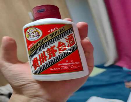 2025年茅台代理是真是假, 了解茅台代理的真相与市场动态