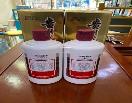 2025年茅台代理权获取攻略, 如何成功申请茅台代理权