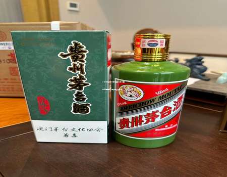 2025年茅台代理加盟条件及保证金详细解析，适合创业者参考