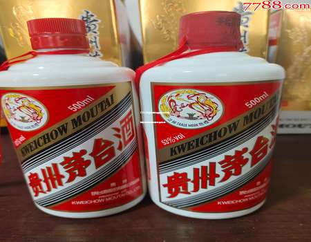 2025年茅台企业购买条件详解, 包教你如何顺利获取茅台酒