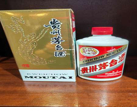 2025年茅台代理加盟条件详解，解读加盟要求和流程