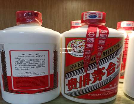 2025年茅台代理加盟费与利润分析，了解投资回报及市场前景